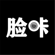 脸咔APP手机版