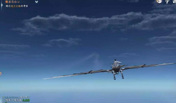 《逆水寒手游》善恶由心任务怎么做