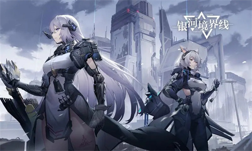 银河境界线哪些角色适合新手 银河境界线适合新手玩家的职业有哪些