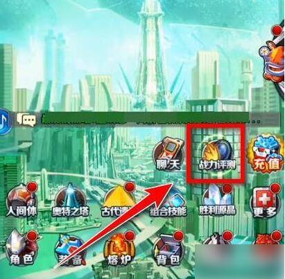 奥特曼系列ol怎么解锁新生代召唤