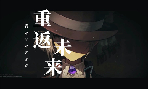 重返未来1999哪些六星角色强 重返未来1999最强六星角色排行