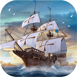 大航海之路手游安卓版app下载