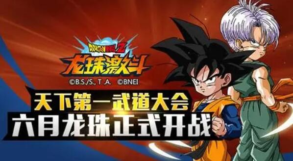 龙珠激斗最强阵容怎么搭配 四套无敌阵容组合一览