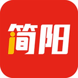 i简阳app2023最新版本