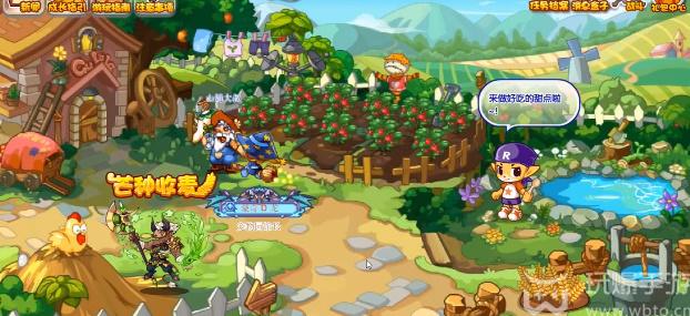 洛克王国芒种收麦活动攻略