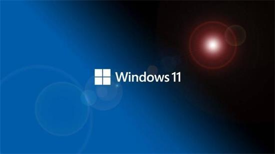 windows11学生专用体验版64位中文版_windows11学生专用体验版64位下载专业版