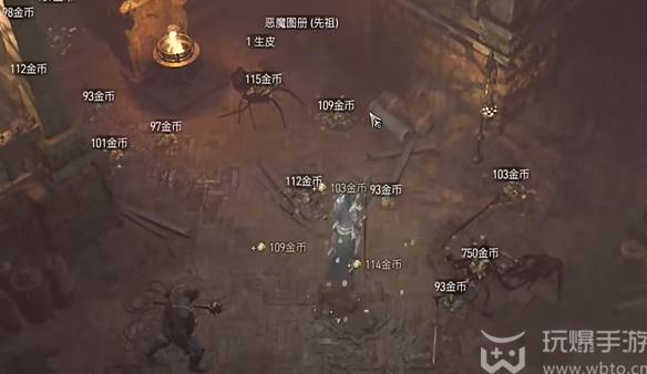暗黑破坏神4减CD无限蓝冰法Build攻略