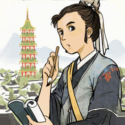 江南百景图国际服最新版手机ios版