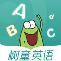 树童作业app最新2023安卓下载