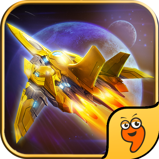 飞鹰战队ios版下载安装