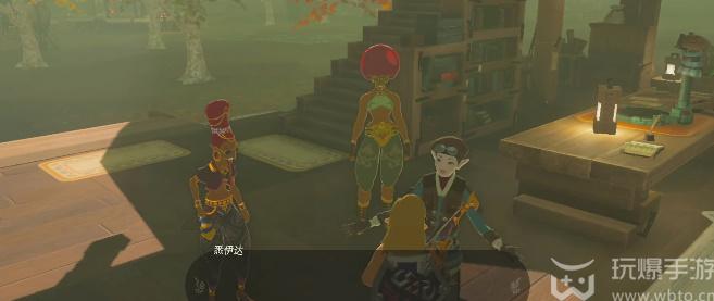 王国之泪征服一始拉力赛迷你挑战攻略