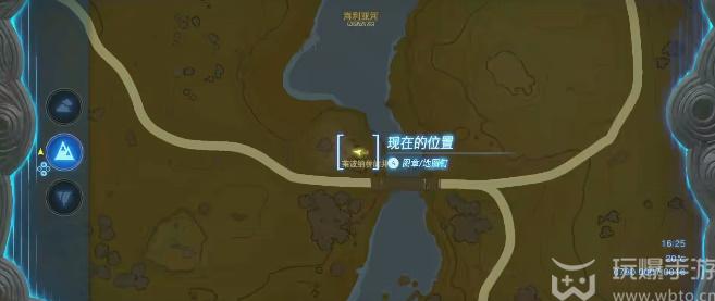 王国之泪坠入井中迷你挑战攻略