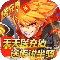 抖音天域战记游戏app最新版下载