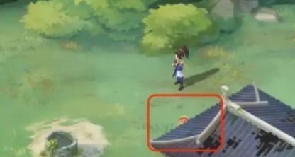 《新仙剑奇侠传之挥剑问情》第一章宝箱分布