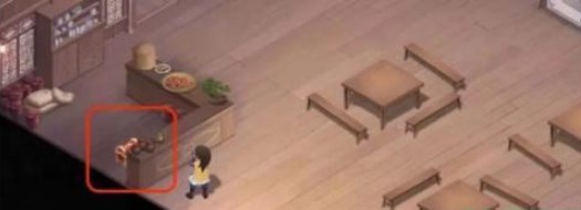 《新仙剑奇侠传之挥剑问情》第一章宝箱分布