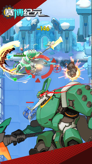 赛博纪元游戏下载