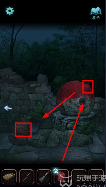 封门村游戏攻略