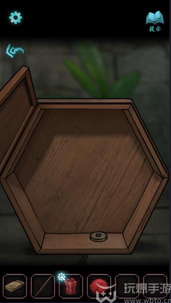 封门村游戏攻略