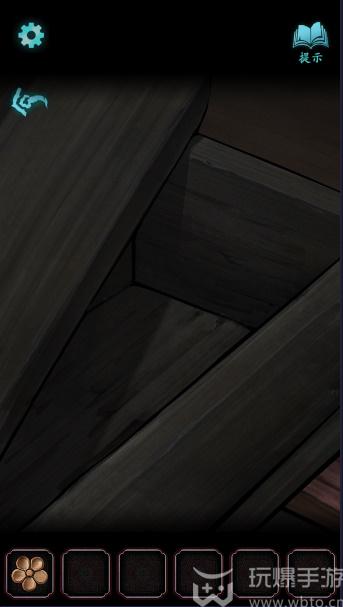 封门村游戏攻略