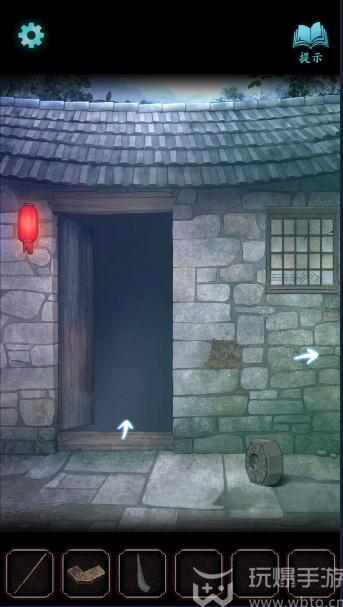 封门村游戏攻略