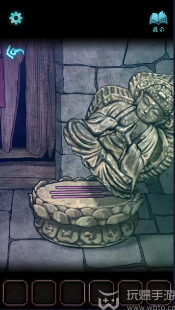 封门村游戏攻略