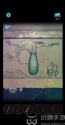 封门村游戏攻略