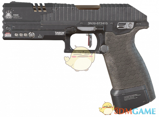 《Apex英雄手游》P2020枪械属性一览