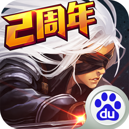 阿拉德之怒女鬼剑版本