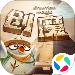 创造与魔法手游下载最新版