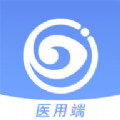 慧眼健康医用版app最新下载