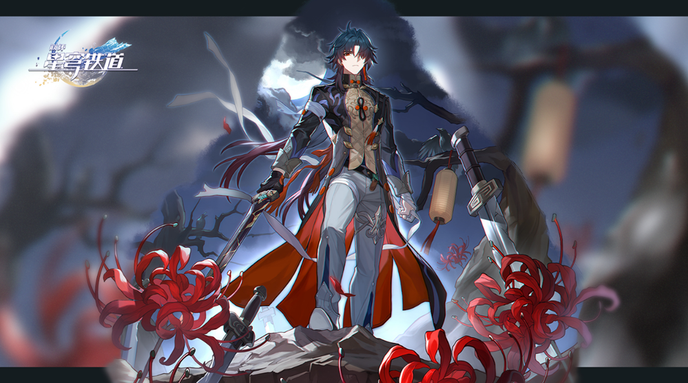 崩坏星穹铁道无杰哥白露通关混沌回忆七技巧