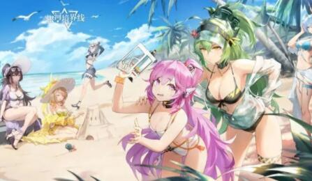 银河境界线盛夏幻梦系列时装多少钱