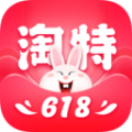 淘特价下载2023版本