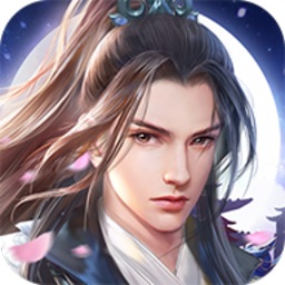 剑来神域游戏安卓app下载