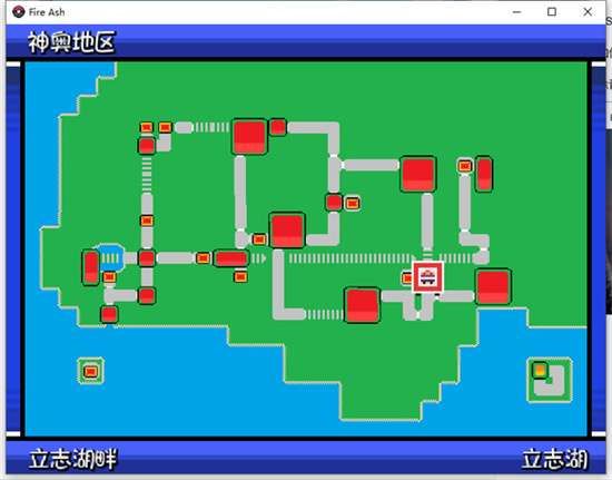 口袋妖怪燃之智阿尔宙斯在哪里 阿尔宙斯位置分享[附图]