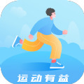 运动有益安卓版下载