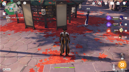 《原神》翠庵酩酊疑闻任务攻略