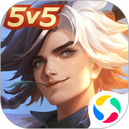 曙光英雄苹果下载安装