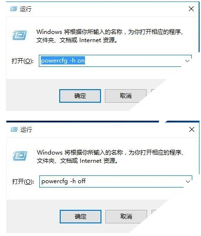 windows10优化设置