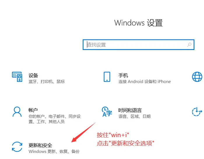 小白也能轻松掌握这些方法