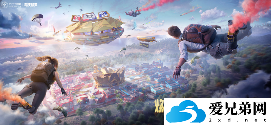 和平精英王嘉尔语音包怎么获得 ,和平精英王嘉尔语音包获得攻略