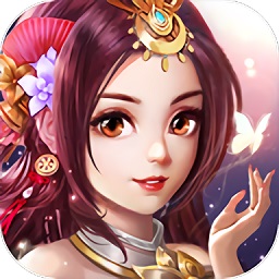 诛天仙缘游戏app最新版下载