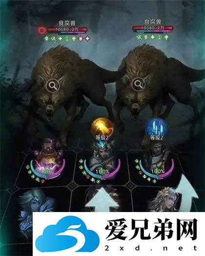 地下城堡2wiki石碑任务怎么做？地下城堡2wiki石碑任务通过介绍