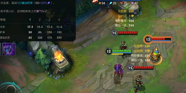 英雄联盟手游可以不回城买装备吗