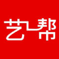 艺一帮下载安装安卓版本