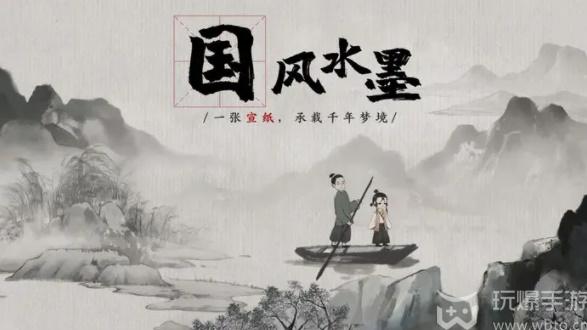 梦蝶全关卡怎么通过