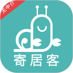 寄居客app