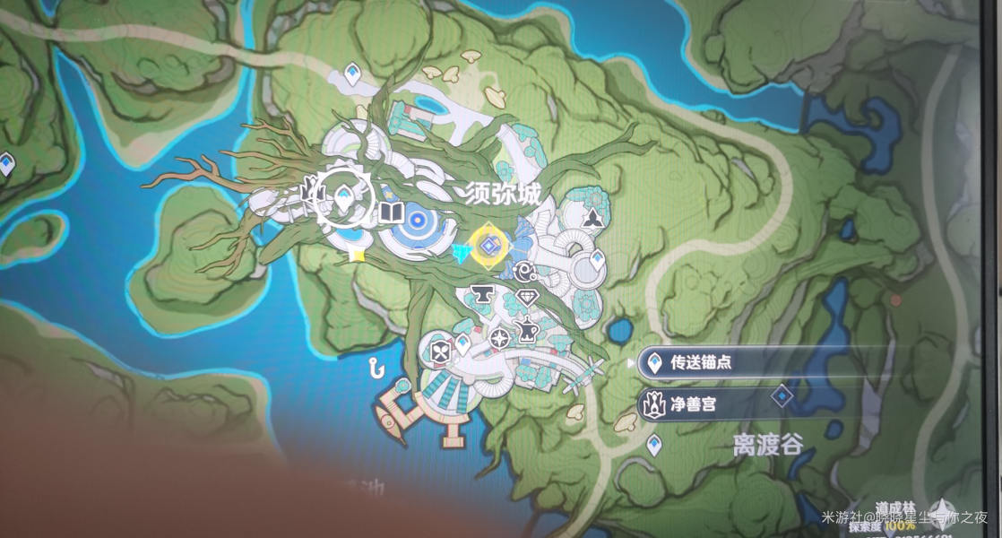 《原神》普尔比鲁尼之诫任务触发地点攻略