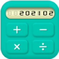 全智能计算器app2023最新版本