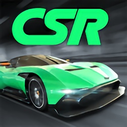 csr赛车游戏安卓最新下载